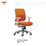 Hot Sale Modern Office Furniture Cheap Mesh Ergonomic Chair