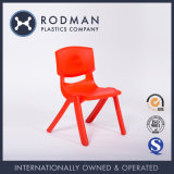 Modern Rodman Druable No. 2 Nestable Small Kids Plastic Dining Chair for Wholesale