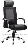 Modern High Back Mesh Executive Boss Office Chair with Headrest (HF-A184)