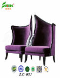 Modern Fashion Good Quality Hotel Sofa (LC031)