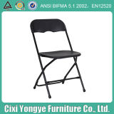 Fast Supplier Plastic Folding Chair