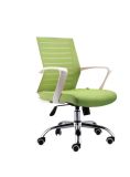 Detachable Headrest for Recliner Chair Office Chair