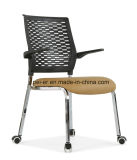 Furniture Visitor Leather Metal Dining Waiting Chair (633H10)