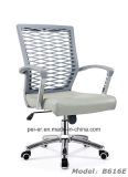 Modern Office Swivel Leather Leisure Computer Chair (B616E)