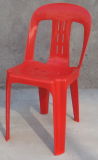 Wholesale Plastic Chair Wedding Chair