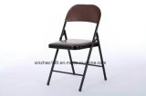 Commercial White Plastic Folding Chairs