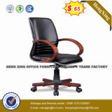 Classic Office Chair High Back Chair Leather Executive Chair (HX-OR004B)
