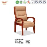 Office Furniture Wooden Meeting Chair (D-311)