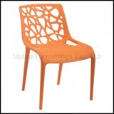 Modern Outdoor Perforated Back Cafeteria Plastic Dining Chair (SP-UC304)