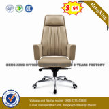 High Back PU Leather Office Executive Chair (HX-9005A)