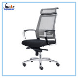 Office Furniture Mesh Back PU Seat Office Mesh Chair