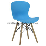 Replica Designer Plastic Chair