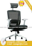 Elegant Design Erognomic Fabric Mesh Executive Office Chair (HX-8N912A)