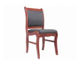High Quality PU Leather Visitor Chair (FECV08)