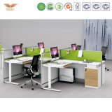 Modern Office Furniture Workstation Partition (H15-0817)