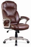 Office Furniture-Brown PU Leather Powder Coating Armrest Chair