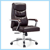 Leather Office Furniture Stool Chair Cheap Office Chair (WH-OC030)