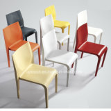 Simple Design Colorful Office Dining Plastic Chair (SP-UC048)