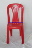 Wholesale Plastic Chair Without Arm for Wedding