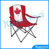 Beach Chair with Armrest with Logo Printing