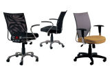 Office Furniture Comfrtable Office Executive Chair for Stuff & Manager