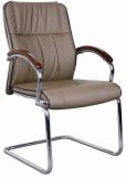 (BS-6050) Modern Ergonomic Leather Office Chair Visitor Chair