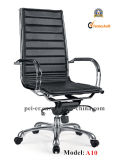 Eames High Back Executive Modern Office Punch Leather Chair (PE-A10)