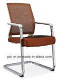 Modern Furniture Mesh Fabric Hotel Office Visitor Meeting Chair (D639)