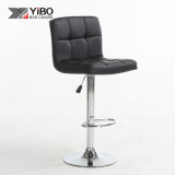 Adjustable Dining Chair Bar Stool PU Yibo Bar Chair