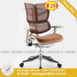 Modern Swivel PU Office Computer Staff Chair (HX-8N9513B)