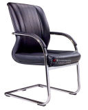 Whole Executive Leather Chair (EY-59C)