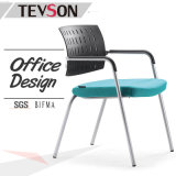 Metal Frame Office Chair Visitor Chair for Office, School, Public, Bank or Others