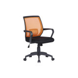 Cheap Good Luxury Mesh Chair Office Chair for Office