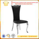 2017 New Luxury Design Stainless Steel PU Leather Banquet Dining Chair
