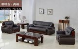 Leather Sofa Office Sofa (FECLJ117)