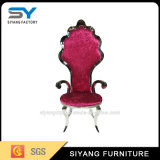 Home Furniture Red Velvet Arm Chair