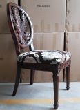 Classical Antique Look Wood Dining Chair (DC-089)