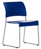 Plastic Stackable SIM Waiting Chair