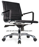 Swivel Eames Leather Office Computer Staff Chair (PE-B12)