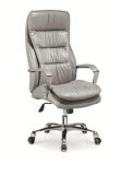 Leather Swivel Office Director Chair (BL-018H)