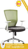 Modern Executive Office Furniture Ergonomic Fabric Mesh Office Chair (HX-8N7147B)