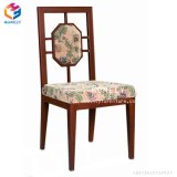 High Quality Luxury Imitated Royal Aluminum Wood Chair for Sale
