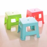 Square Style Four Heart Pattern Small Plastic Stool