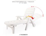 Luxury Plastic Foldable Sand Beach Chair