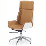 Modern Fixed Eames Leisure Hotel Leather Executive Chair
