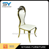 Hotel Furniture Metal Chair Gold Restaurant Chair for Wedding