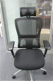 High Back Executive Office Ergonomic Mesh Chair (FOH-X4P-6A)