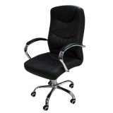 Leather Swivel Office Chair with Factory Price