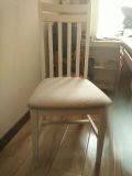 Birch Soild Wood White Color Dining Chair with Decor Blocks