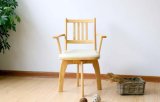 Solid Wooden Chairs Living Room Chairs Coffee Chairs (M-X2058)